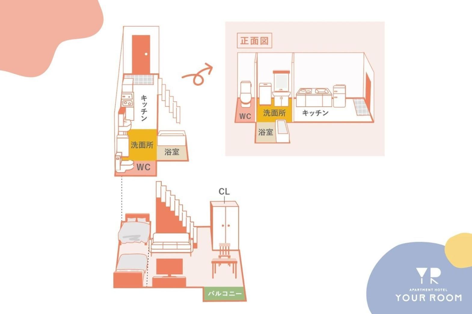 Your Room Kumamoto Sta Little 103 Vacation Stay 75704 מראה חיצוני תמונה